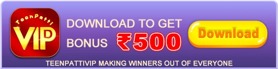 Teen Patti VIP